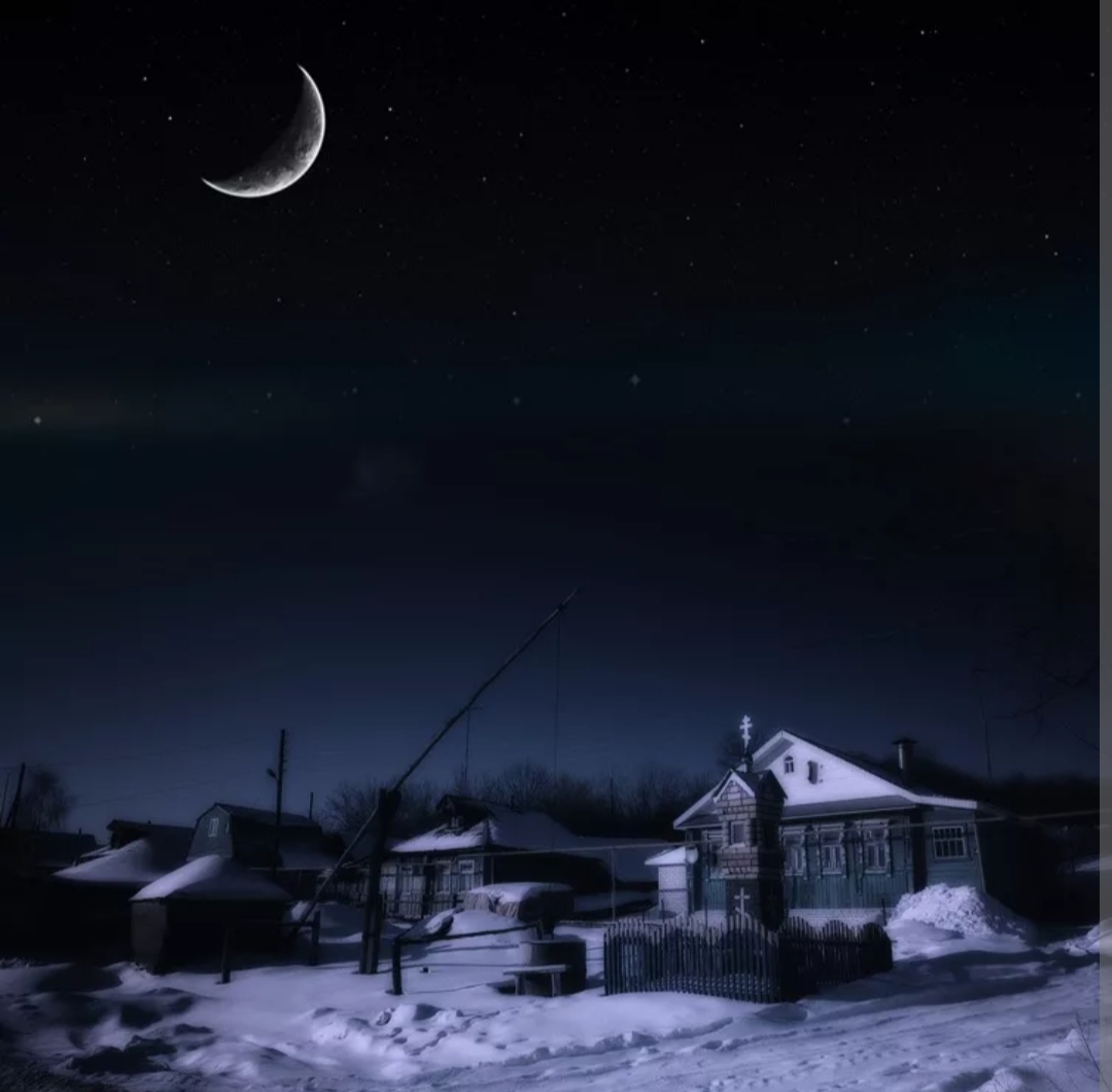 Фото Луны Дома