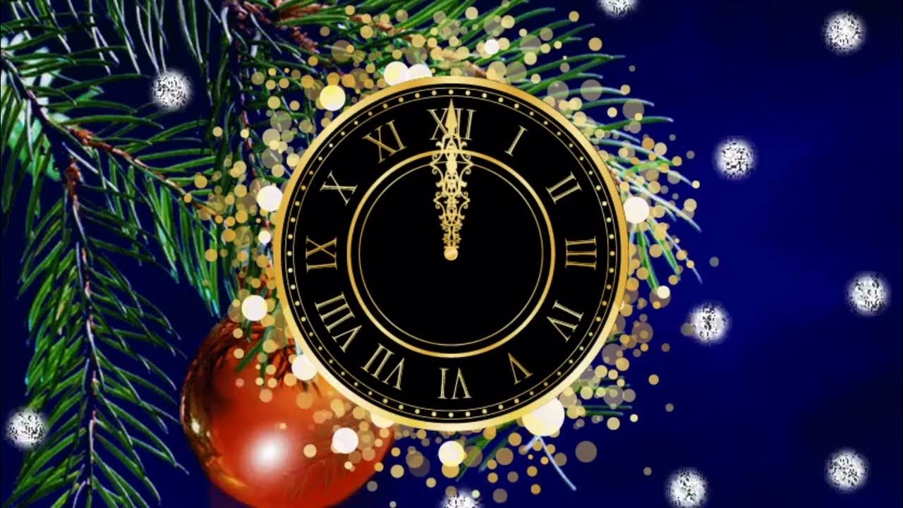 Песня из загашника. С Новым Годом!