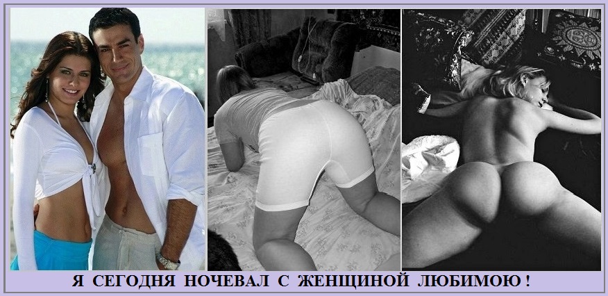 Впечатлений сладостных - выше головы!