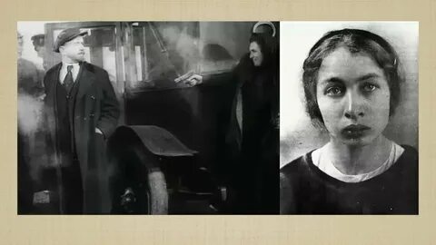 Каплан спасает Ленина