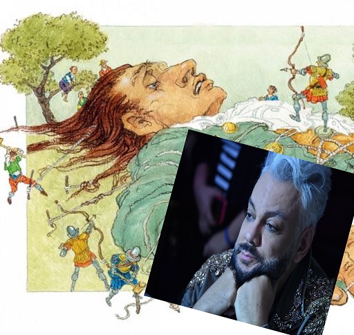 Филейное оправдание