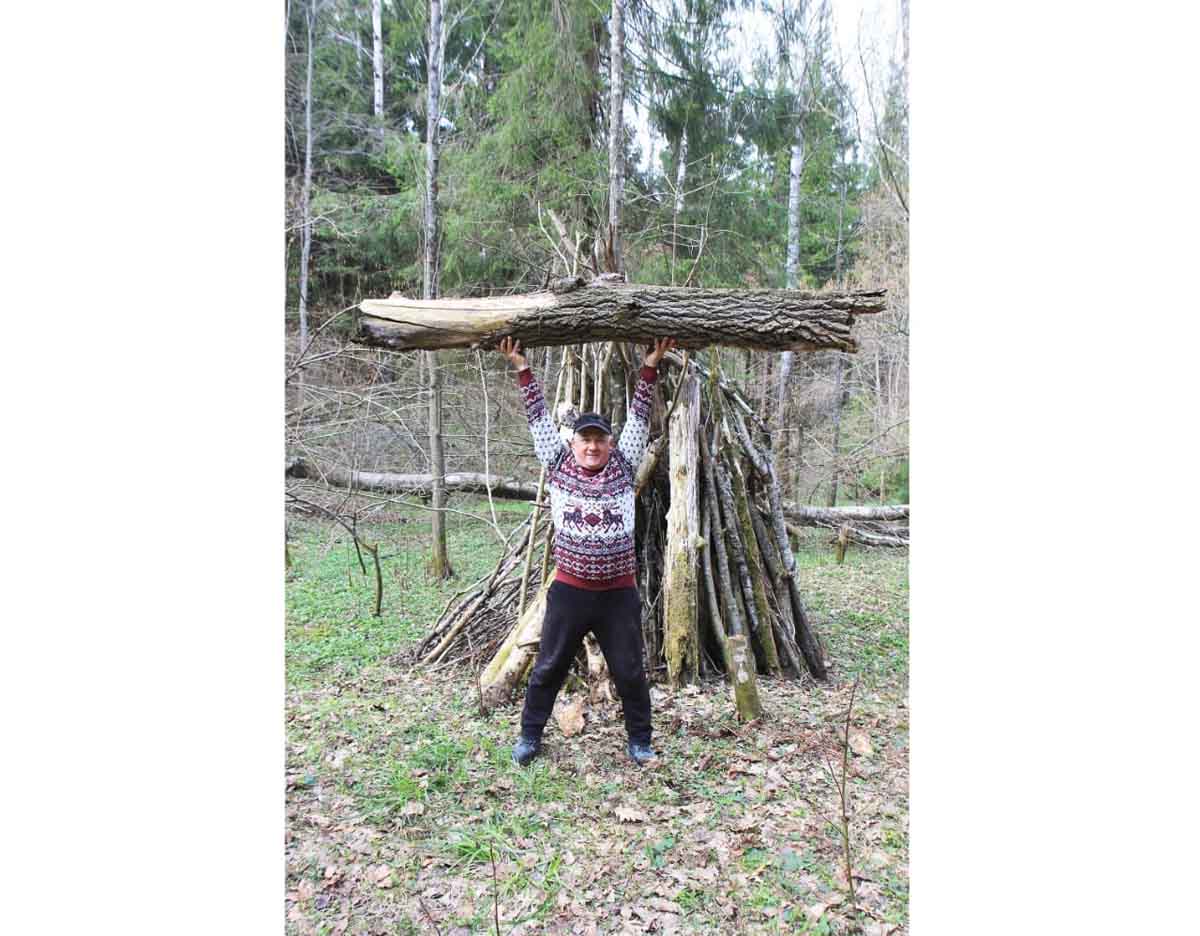 2022г. Снимала действие моё. 236и