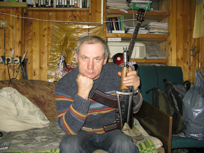 2022г. Смеялись Вы опять над мной. 318и