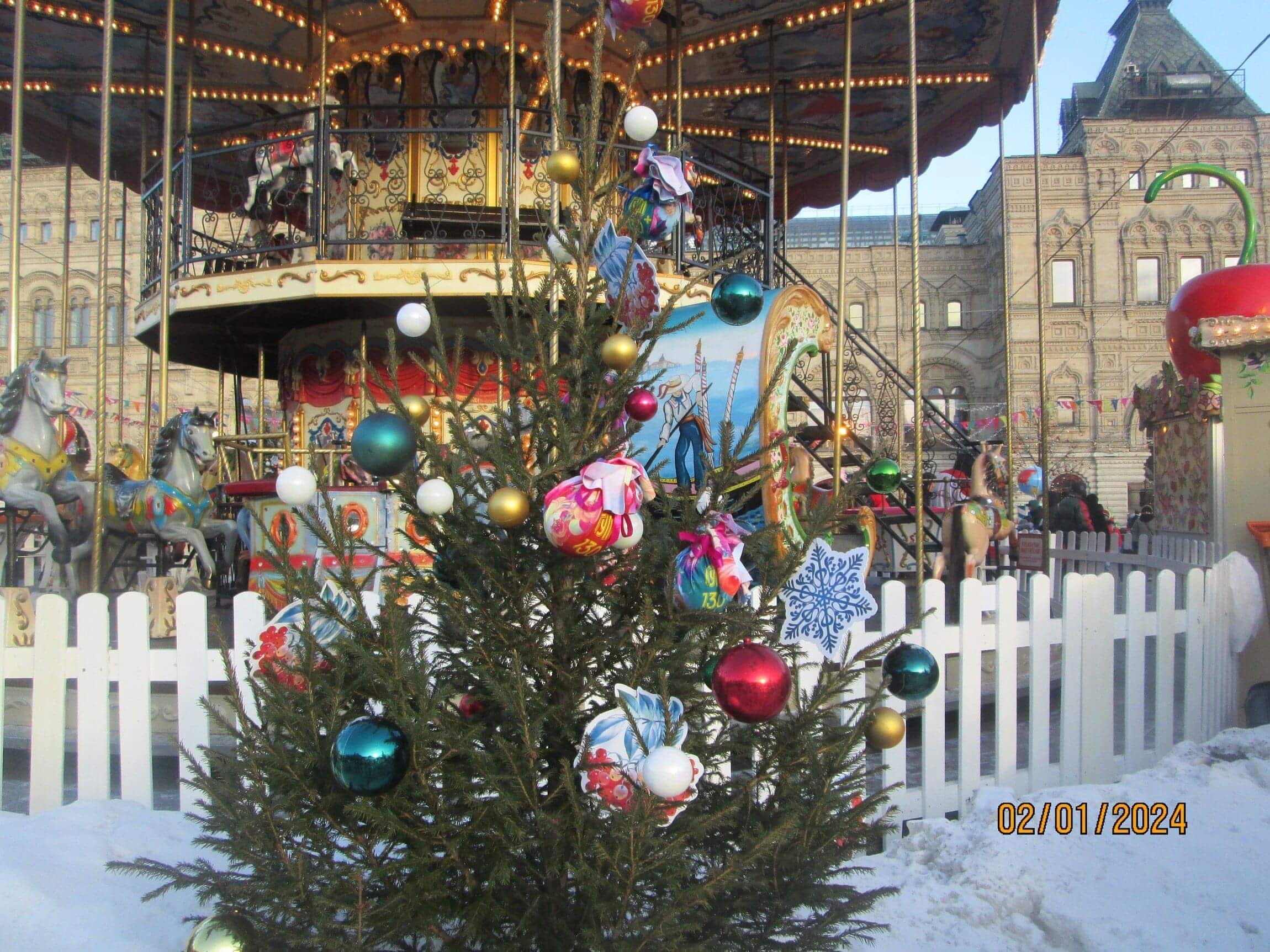 С Новым годом!