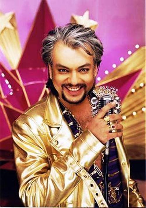 Ваши поклонники с Вами