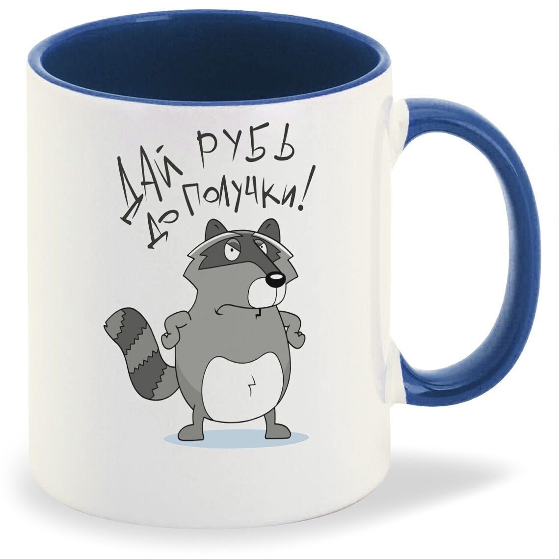 Цены лезут к потолку