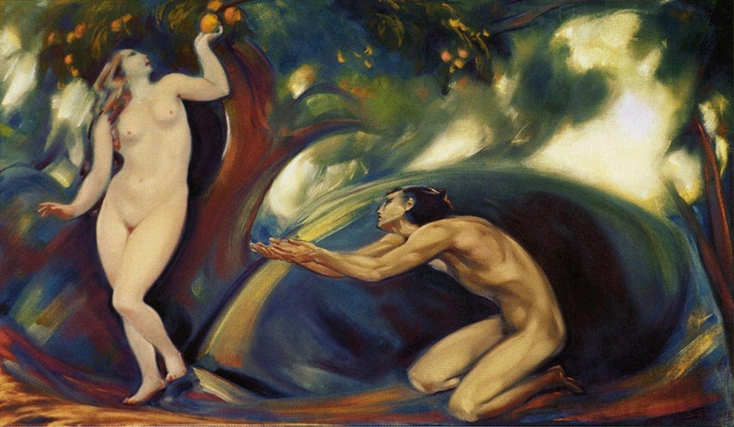 Кто тут меня любнул?