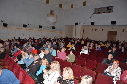 2021г. На сцену вышел и прочёл. 008к