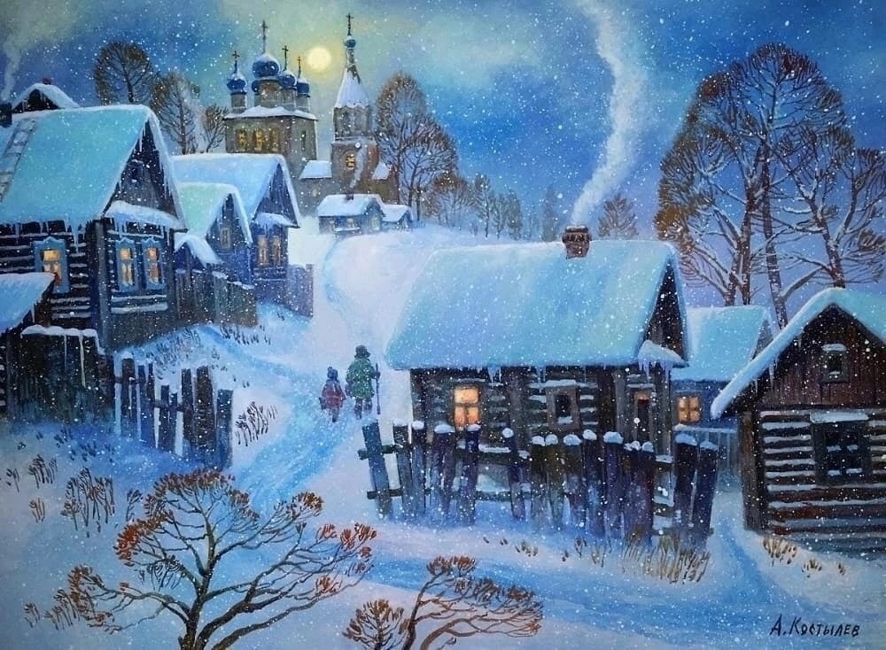 Воспоминания детства