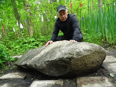 2021г. Погода чудною была. 016к