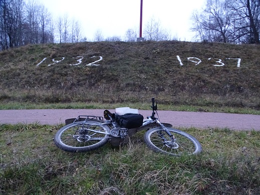 2021г. Сезон открыл велосипедный. 044к