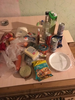 2021г. Под старый Новый год с утра. 046к