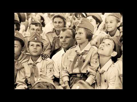 Советским посвящается