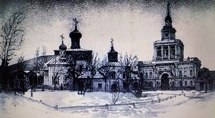 Девичий монастырь на Никитской