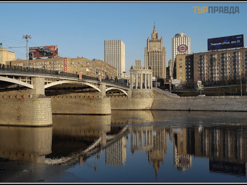 Меланхолическое