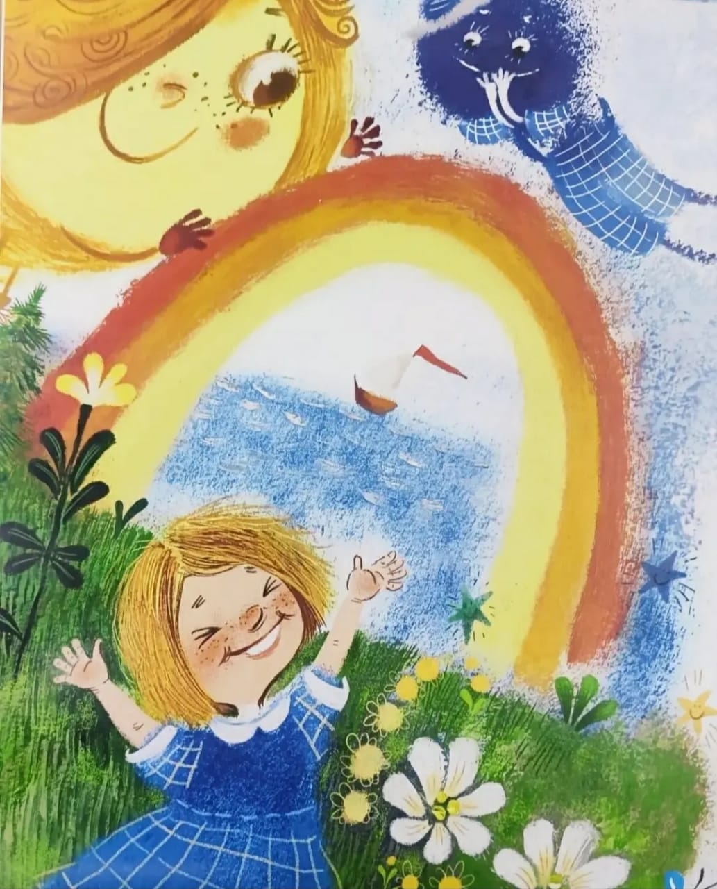 Приветствую