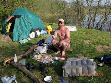 2020г. Над Дубною рекой я костёр разведу. 099в