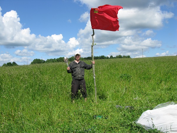 2020г. Опять обманут был тобой. 100в