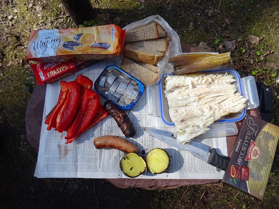 2020г. Тебя я ждал и не дождался. 105В