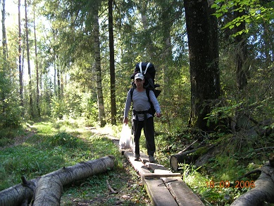 2020г. Его наверное ты любишь. 113в