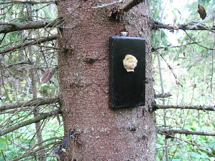 2020г. На месте, где когда - то дом стоял. 124в