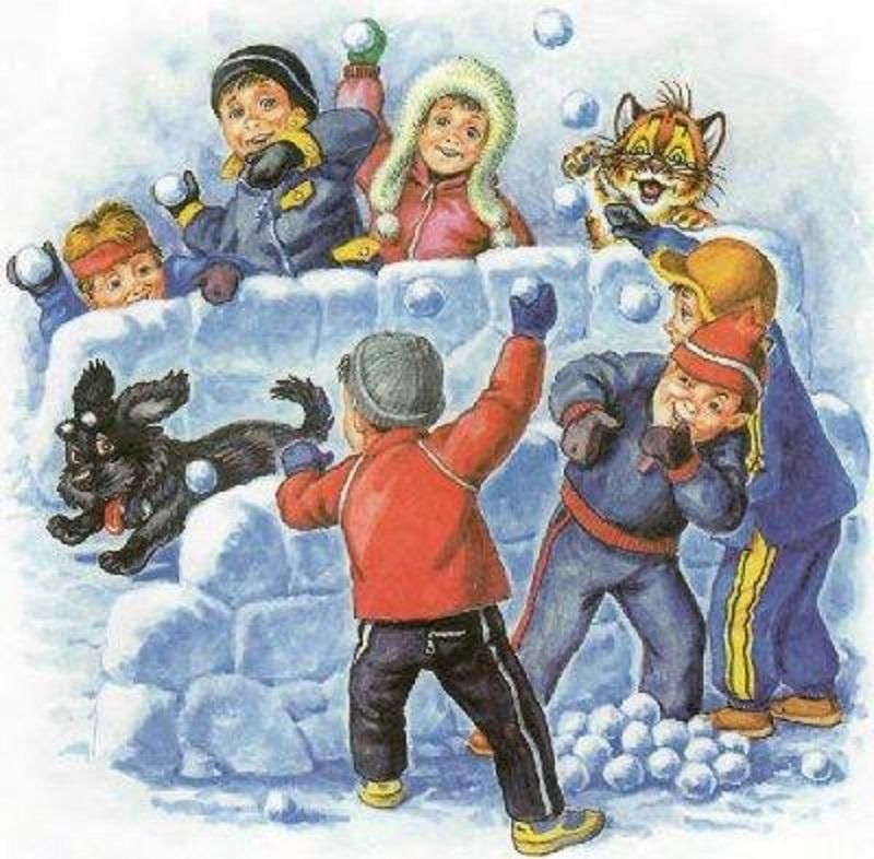 Игра в снежки