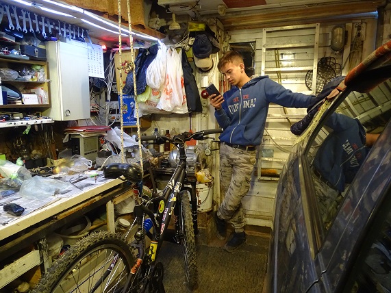 2020г. Почти что каждый день зовёшь. 167в