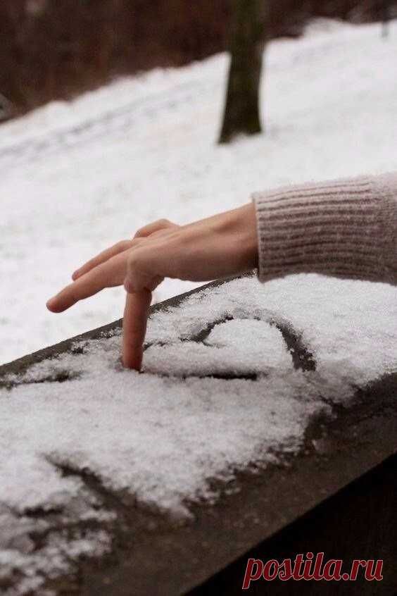 Зачем так сердишься зима