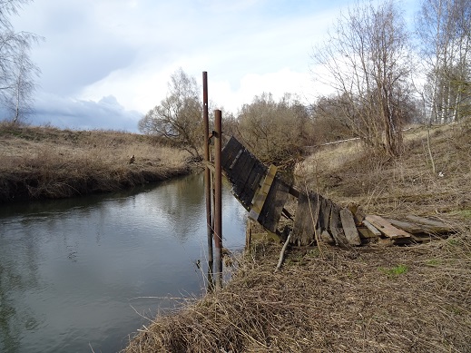 2020г. Между брегами рухнул мост. 197в