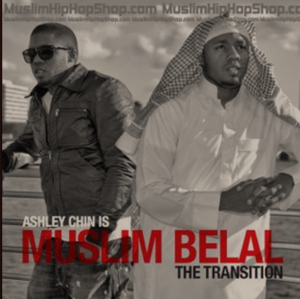 Muslim Belal. Viva viva, Filistina!