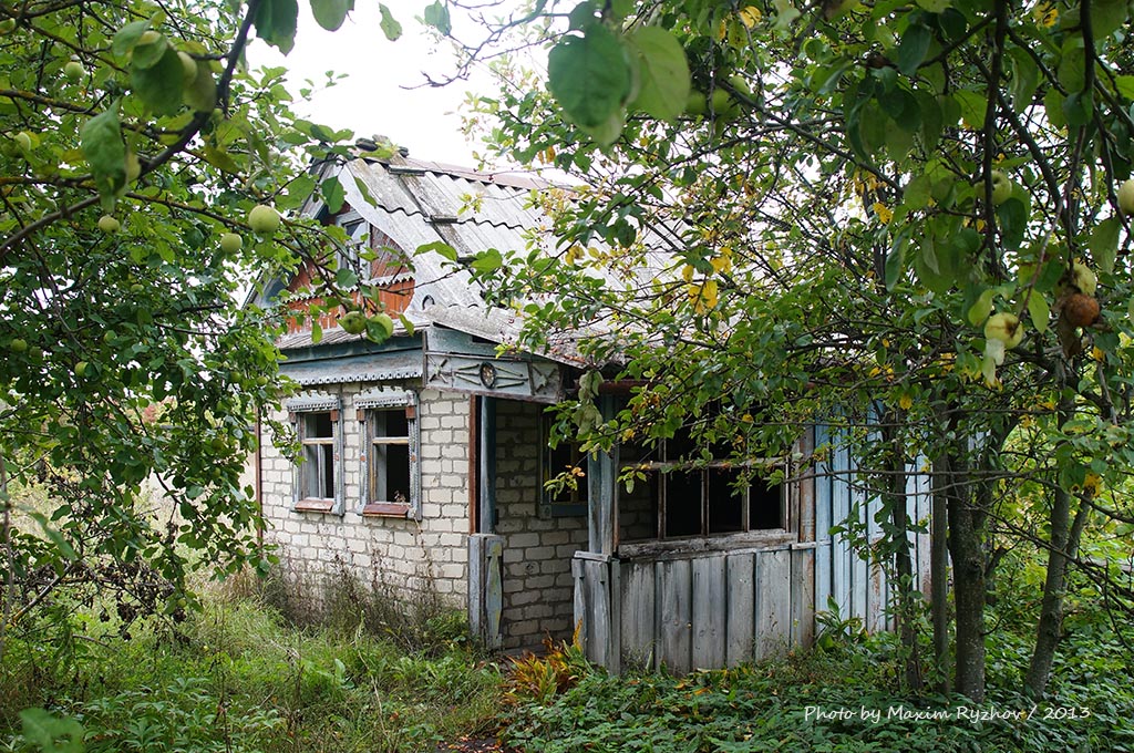 Купить Дачу Старый Городок