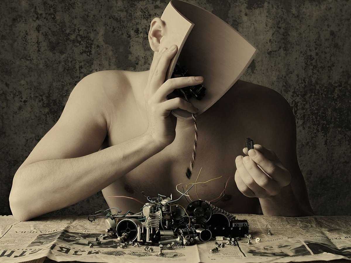 Мнимый Образ