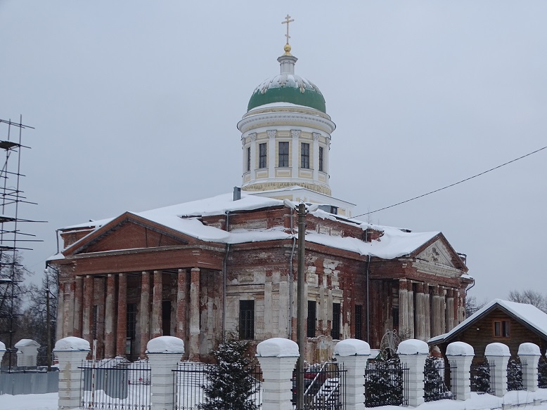 2020г. Меня на праздник не позвали. 266в