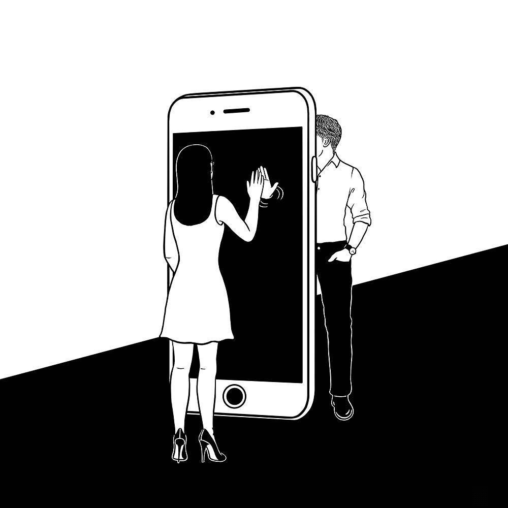 Побудь со мной