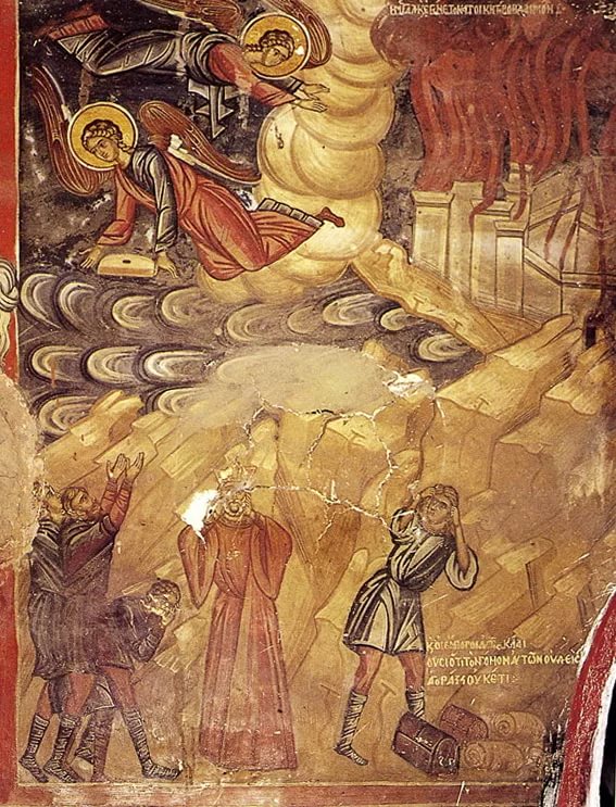 Антилжепророческое