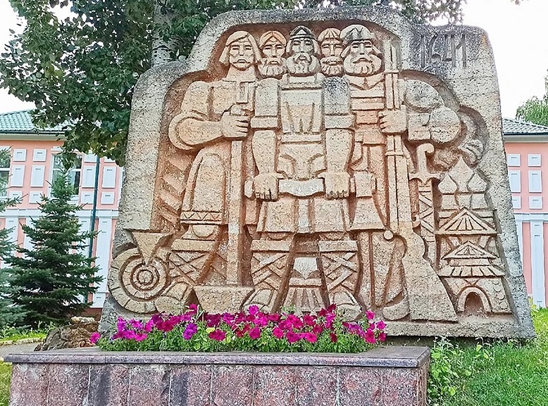 Саранский Кремль