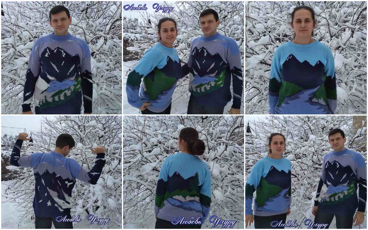 Лучше гор могут быть...