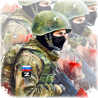 Храни вас Боже, милые сынки