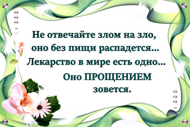 Как хочется вернуться ах как хочется ворваться в городок. Картинка ах как хочется вернуться ах как хочется ворваться. Ах как хочется вернуться. Ах как хочется вернуться. Ах как хочется вернуться в городок мем.