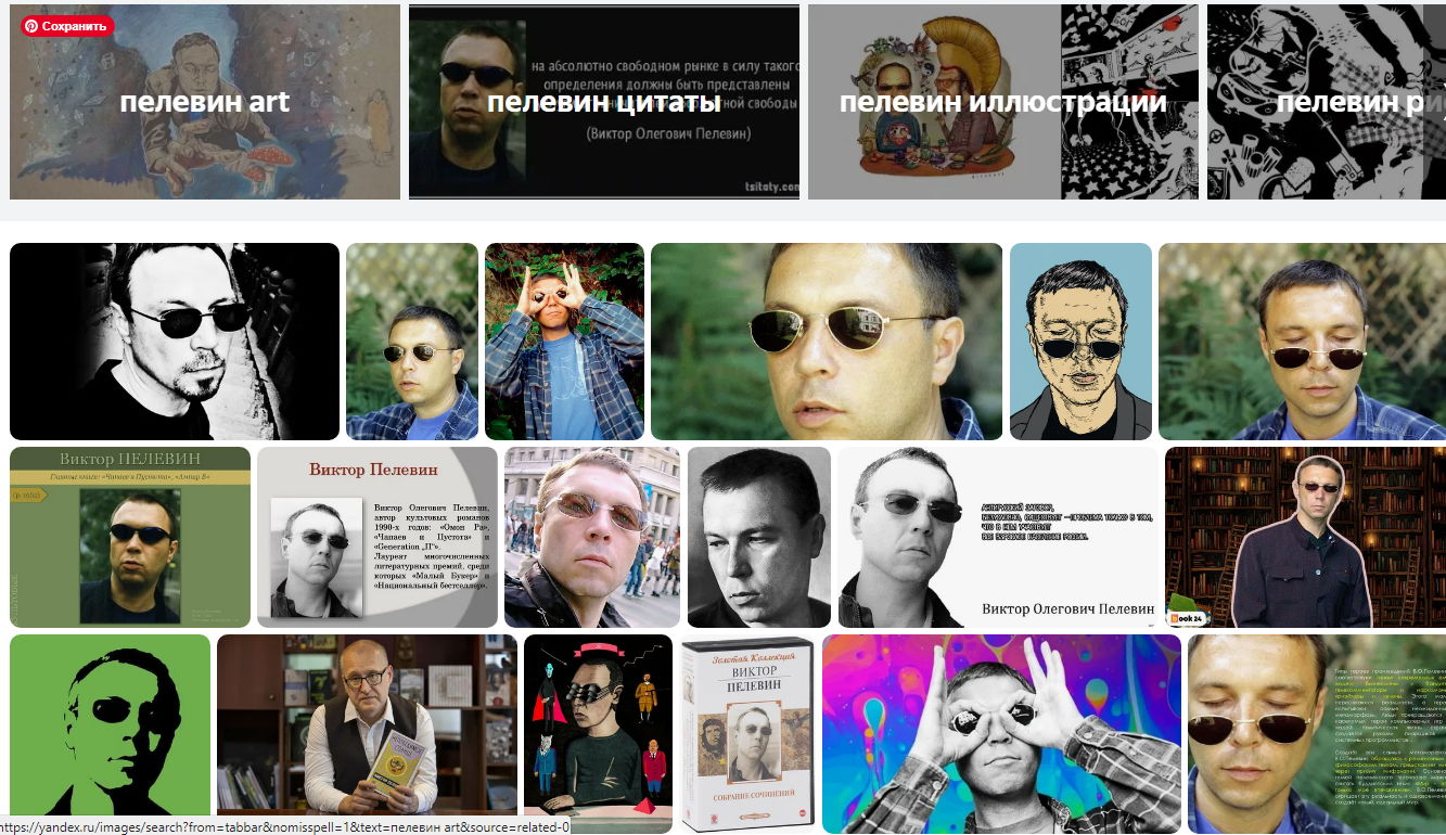 Artem am. Артем глебов казань. Артем мовсесян. Artyom dubovik. Привалов артем андреевич екатеринбург.