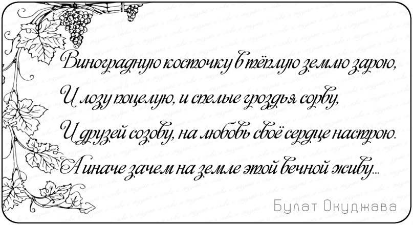 Тишине - скучать по музыке...