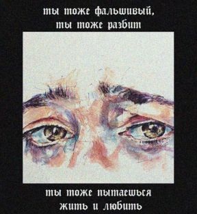 Все, кто прощался...