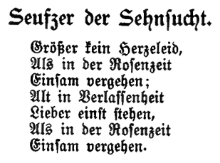 Martin Greif - Seufzer der Sehnsuch - Стенание