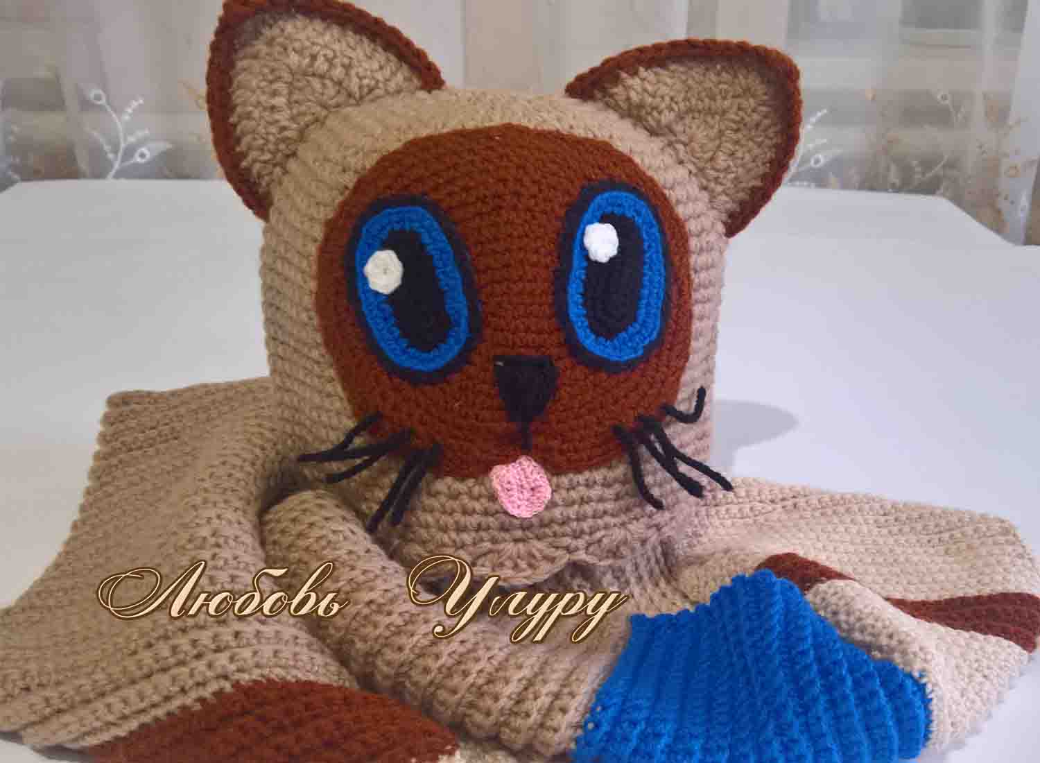 Котёнок по имени Гав