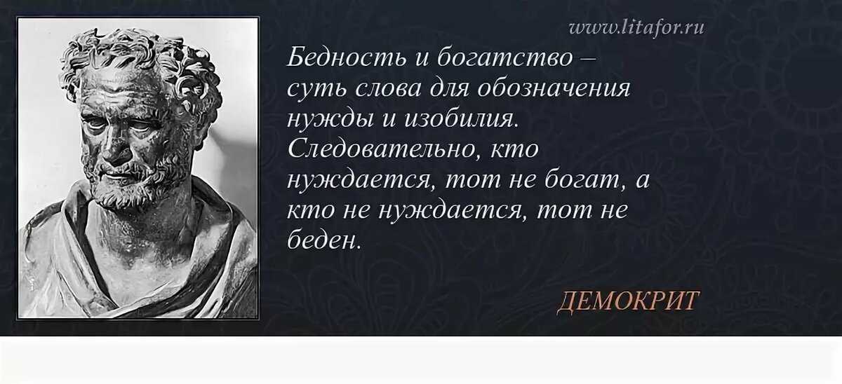 Он имел все условия. Как правильно отвечать на вопросы. Он имел все условия. Произведения пушкина. Он имел все условия.