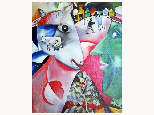 Я и деревня М. З. Шагала