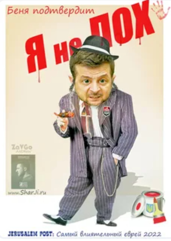 Забираем Авдеевку!