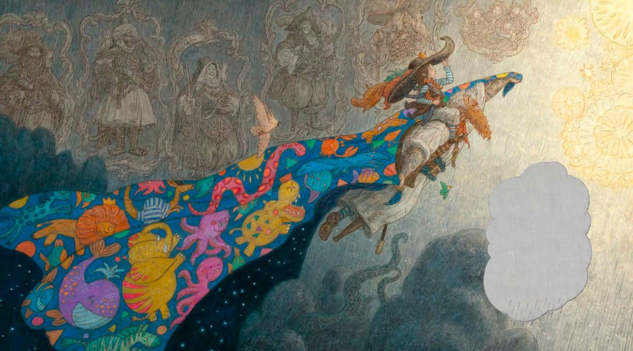 Вторая сцена сказки