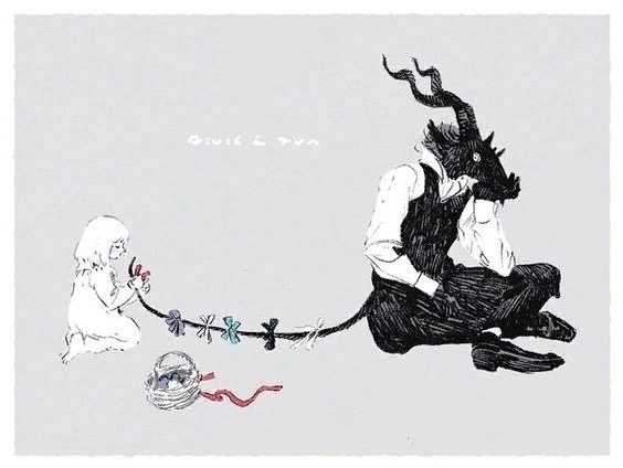 Рогатый чёрт Забота. Часть 11