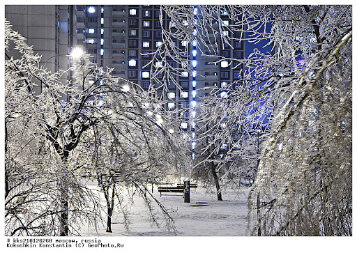 Встреча двух стихий